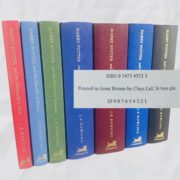 Complete set of Harry Potter Deluxe First Editions, first UK editions, first printings Complete set of Harry Potter Deluxe First Editions, first UK editions, first printings